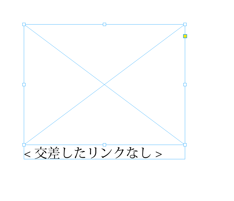 InDesignのフレーム調整オプションとキャプションDTP Transit