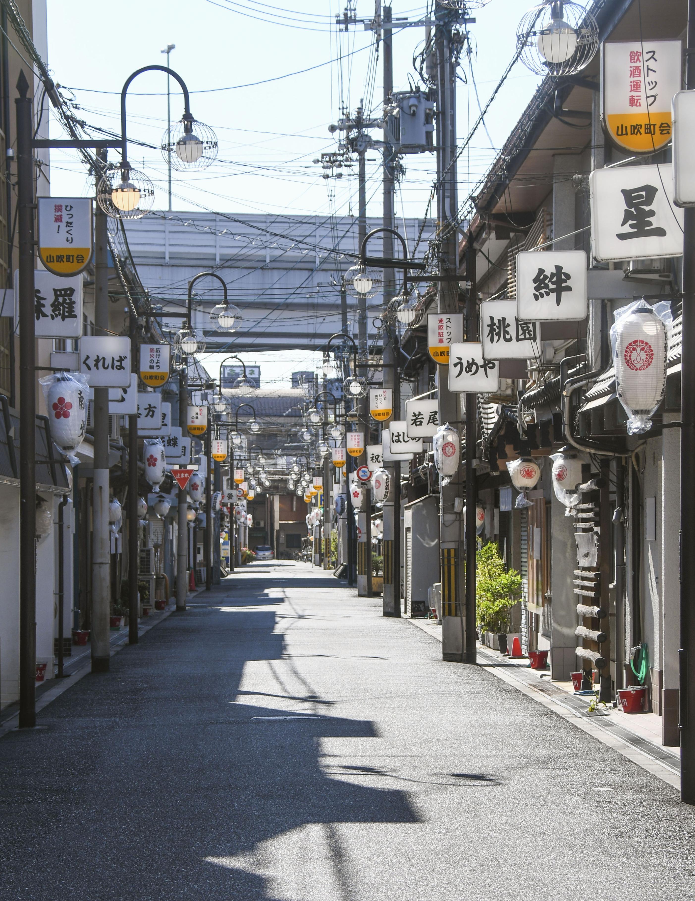 飛田新地で遊んできました（１２月１８日訪問） | 新地くん