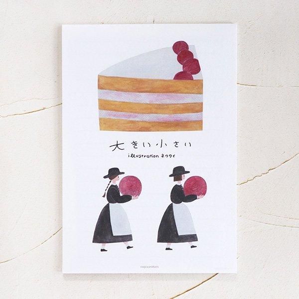 キャラクターイラストは小物で活きる！スーツ姿に欠かせない「ネクタイ」の描き分けキャラクターを彩る 小物の描き方 第4回 – PICTURES