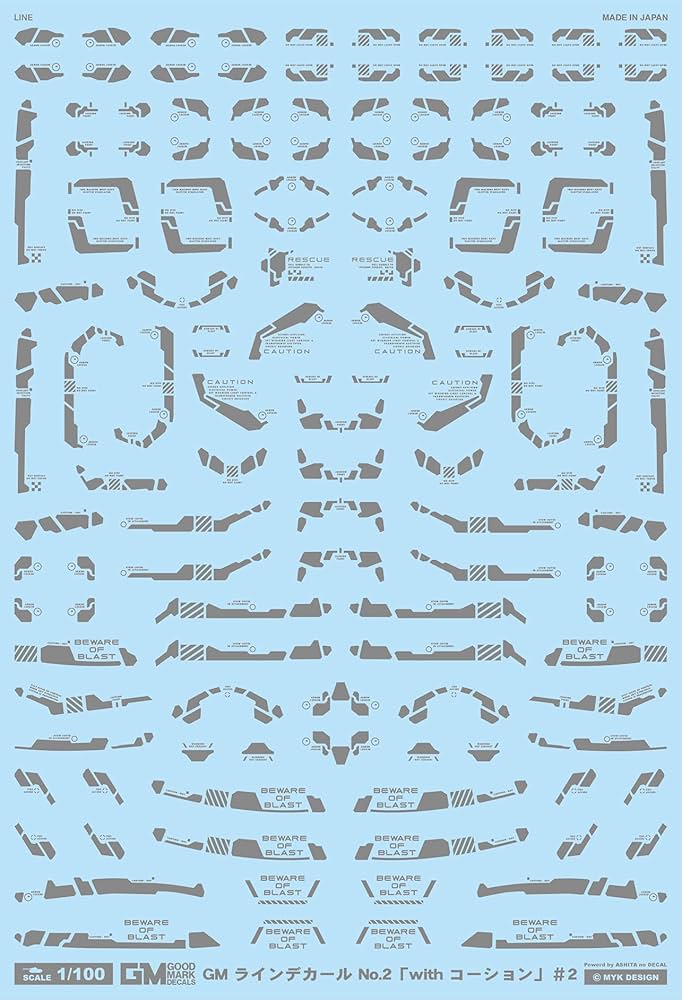 ぜ-14 GM グッドマークデカール デコレーションデカール グラフィックアーマー ニューロン デュアルライン フレームアームズガールフレズヴェルク用2 - メルカリ