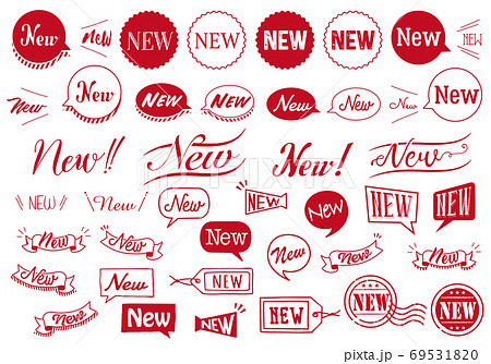 NEWポップアイコン。新商品。プロモーション。最新。ベクター。202377505 毎月1点無料 フリー のストックフォト イメージマート