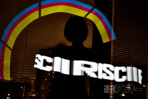 ライトペインティングができるアプリを紹介！必要な道具やするときのコツは