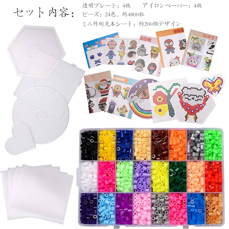 創アンド遊 アイロンビーズセット AB-1500-01 1セット 1個×6- アスクル