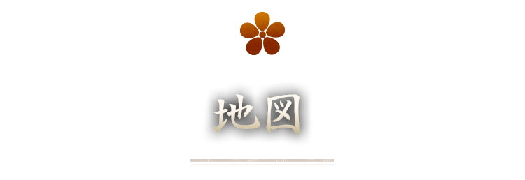 神奈川県議会議員（宮前区）やなせ吉助