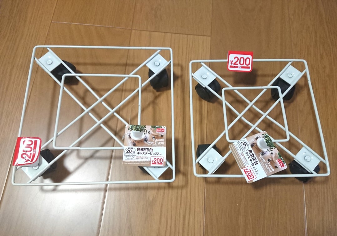 セリア 「キャスター付プランター台」DIY - 100均Like - 100均ブログ