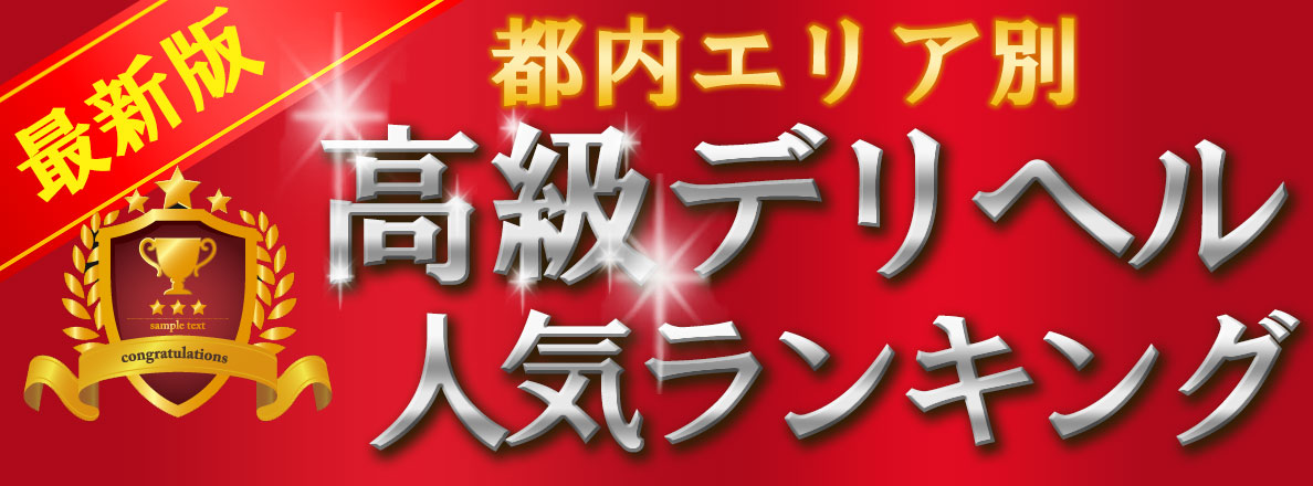 国内発送☆ゼオスキンヘルス☆おすすめエイジングケア ４点SET (ZO