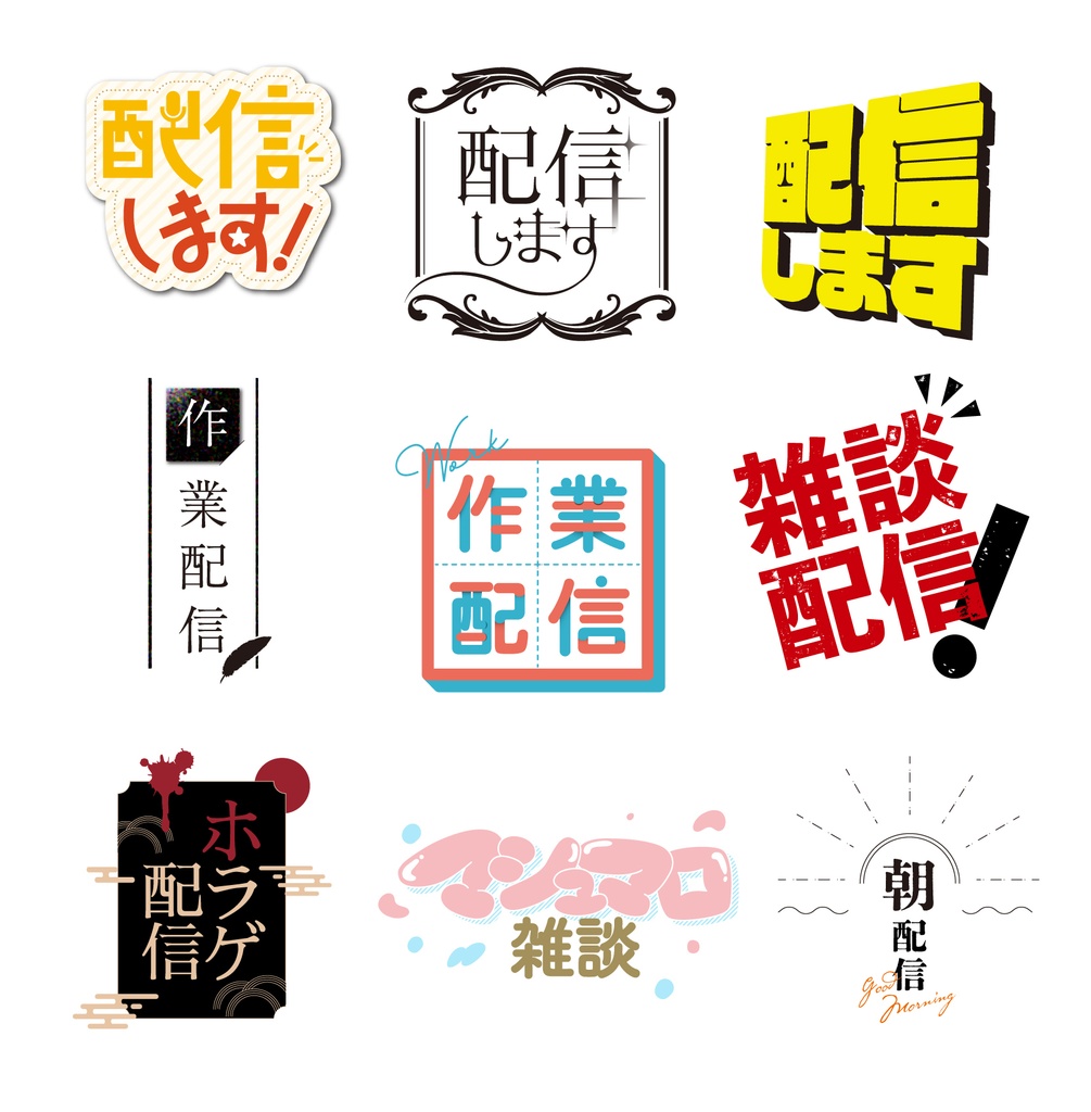 円形の月桂樹の無料ロゴデザインテンプレートのコレクションイラスト画像とPSDフリー素材透過の無料ダウンロード - Pngtree