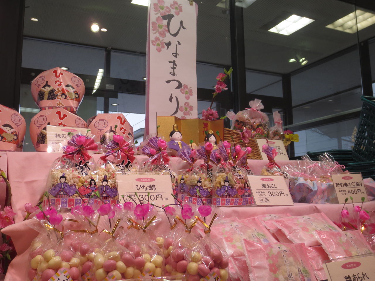 春の店舗装飾・ディスプレイ、飾り付けヒント・アイデア集 画像福岡 店舗ディスプレイ装飾・販促企画・デザイン制作 有限会社次元クリエイト