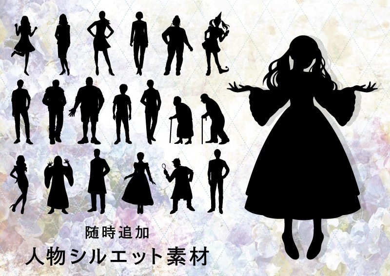 頭を抱えて困っている人のシルエットアイコンのイラスト素材FYI08089798ストックフォトの QleanMarket キュリンマーケット