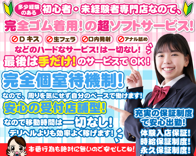 成女学園ブログ｜成女学園中学校・成女高等学校