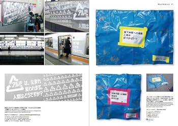 a new challenge. テクスチャーファイバーの余った切れ端を使ってみた🎨drapematièretextureartnuanceartテクスチャーアートアートアクリル絵具デザインアートニュアンスアートインテリアインテリアアートmaterialmaterieltexture