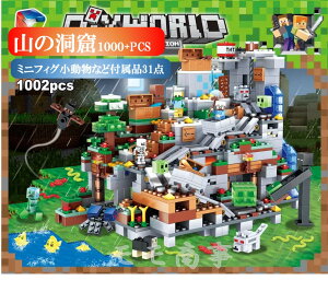 Amazon.co.jp: レゴ LEGOマインクラフト レゴ R マインクラフト アドベントカレンダー2025 おもちゃ 玩具 誕生日プレゼント ブロック 男の子 女の子 子供 7歳 8歳 9歳 小学生 マイクラ Minecraft グッズ ゲーム インテリア クリスマス 21280: おもちゃ