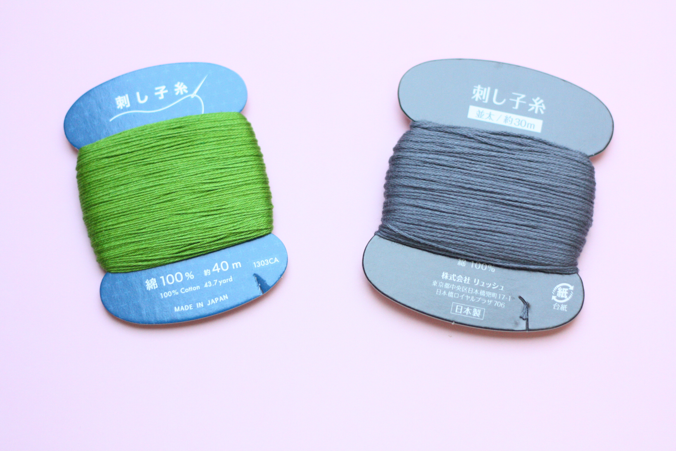 Can☆Do キャンドゥ on X: 