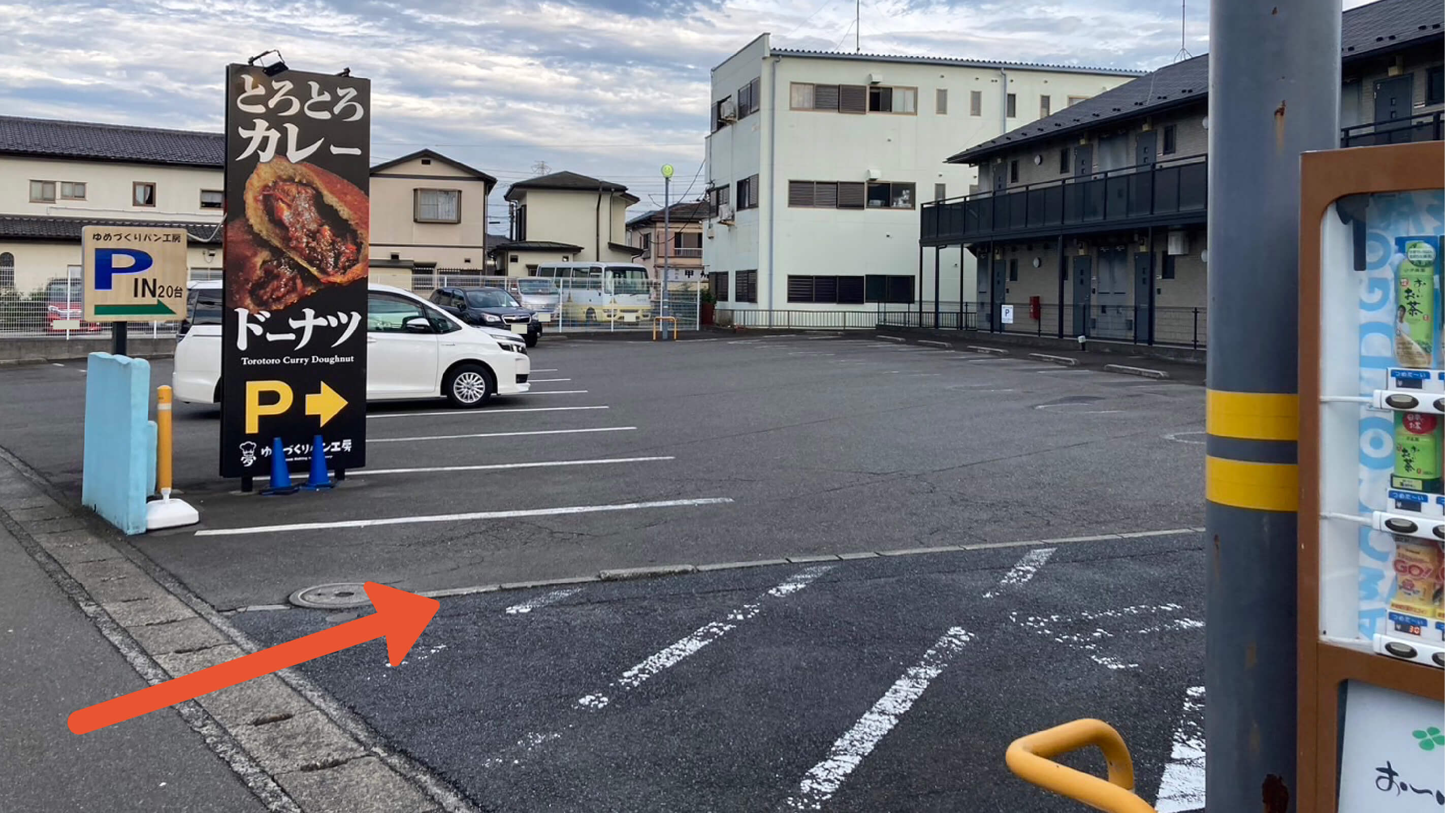 駐輪場一覧（淵野辺駅）｜【公式】相模原市営自転車駐車場