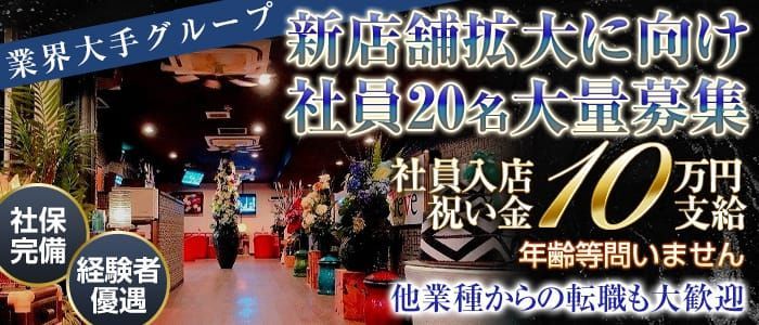 市原の風俗嬢ランキング｜駅ちか！