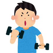 ダンベルトレーニング 女性のイラスト無料のフリー素材 イラストエイト