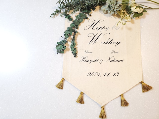 アルバムにも使ってます！ウェディングアイテムにおすすめのフォント – 結婚式アルバム専門店Mekuruhi 式場品質の高級アルバムをもっと手軽に