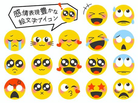 ニコちゃんマーク 顔文字のイラスト素材 - PIXTA