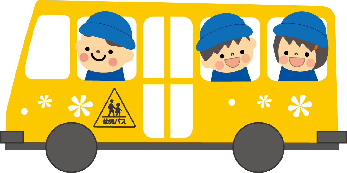 いろいろなバスのイラストかわいいフリー素材集 いらすとや