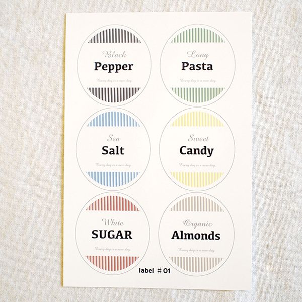 シャンプー類ラベルひな形無料の雛形・書式・テンプレート・書き方ひな形の知りたい