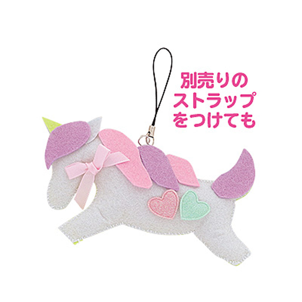 Amazonサンフェルト どうぶつマスコットキット しばいぬ 説明書付き DM-1手芸キット 通販