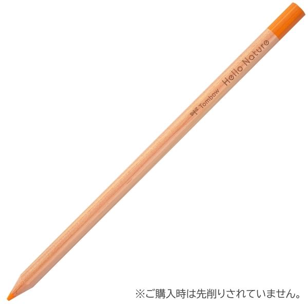 思ったより鮮やか。セリアで買った12色の 日本の色鉛筆 の発色をレビューするよ〜！くらしとふわっと100均ブログ