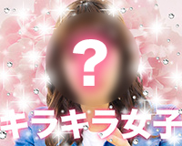 Photoshop キラキラブラシの作り方京都のホームページ制作会社株式会社ウェブロード