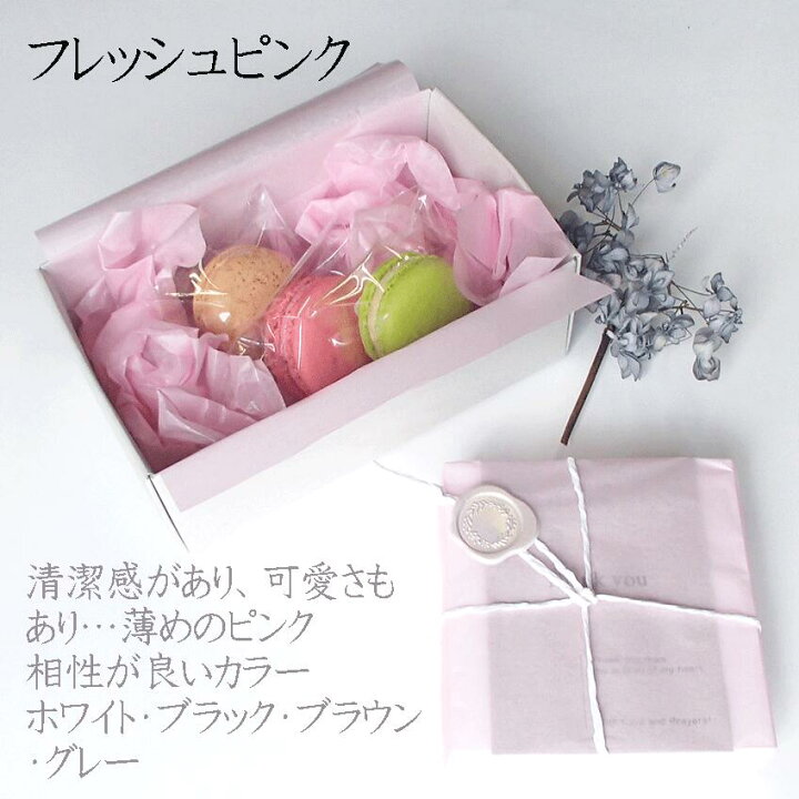 カット薄紙 BIG ホワイト 394×272mm 200枚入 アクセサリー パーツ ラッピング資材 梱包資材 薄い 紙 紙材 包装 包装紙 プレゼント緩衝材 問屋 ペーパー プレゼント包装 ハンドメイド資材 さや工房 手作り アクセサリーパーツ 卸 おすすめの通販はau PAY マーケット