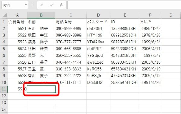 立体交差矢印キーフリーイラストイメージ_グラフィックス id 401099513_PRF画像フォーマットPSD_jp.lovepik.com