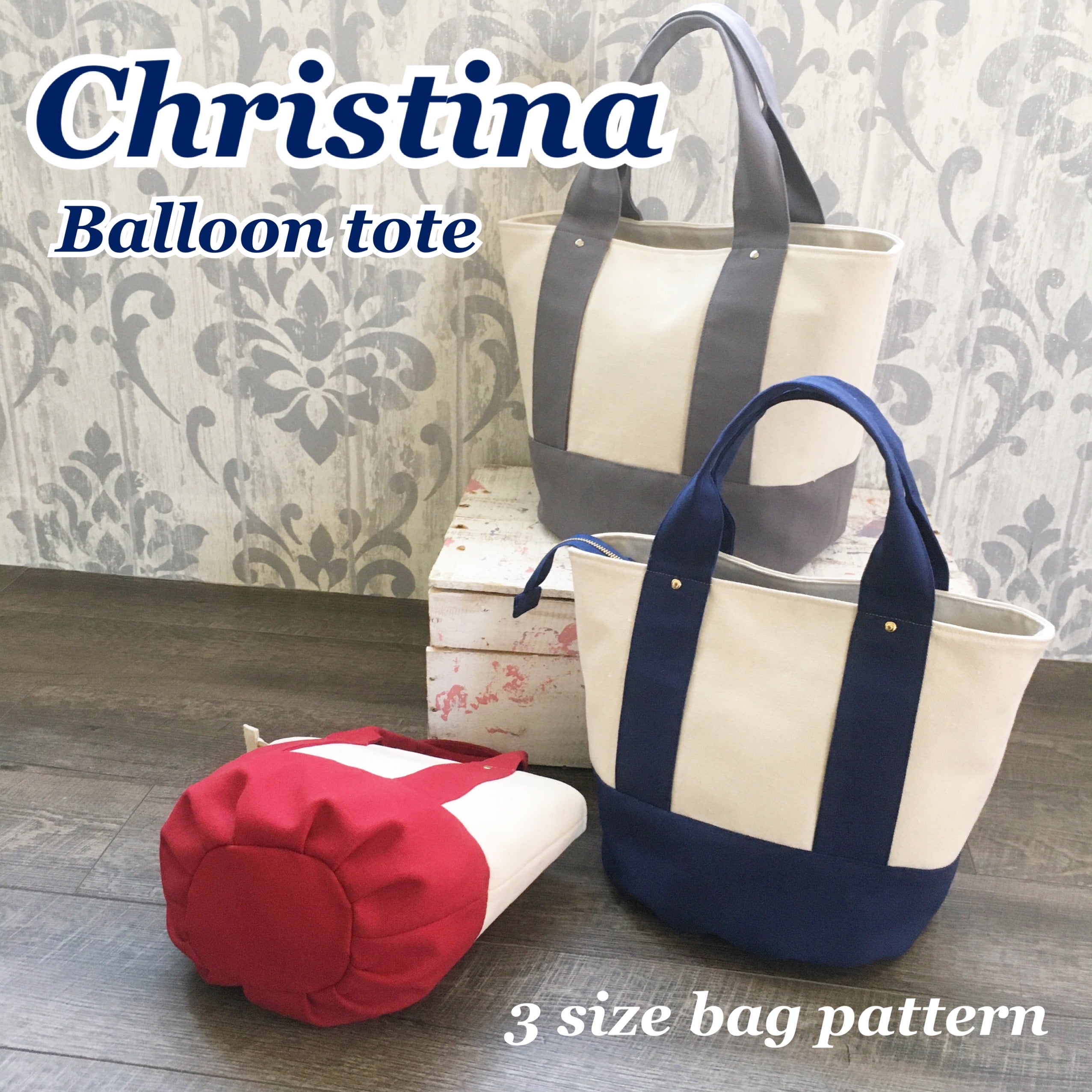 六角形バッグの作り方底付き