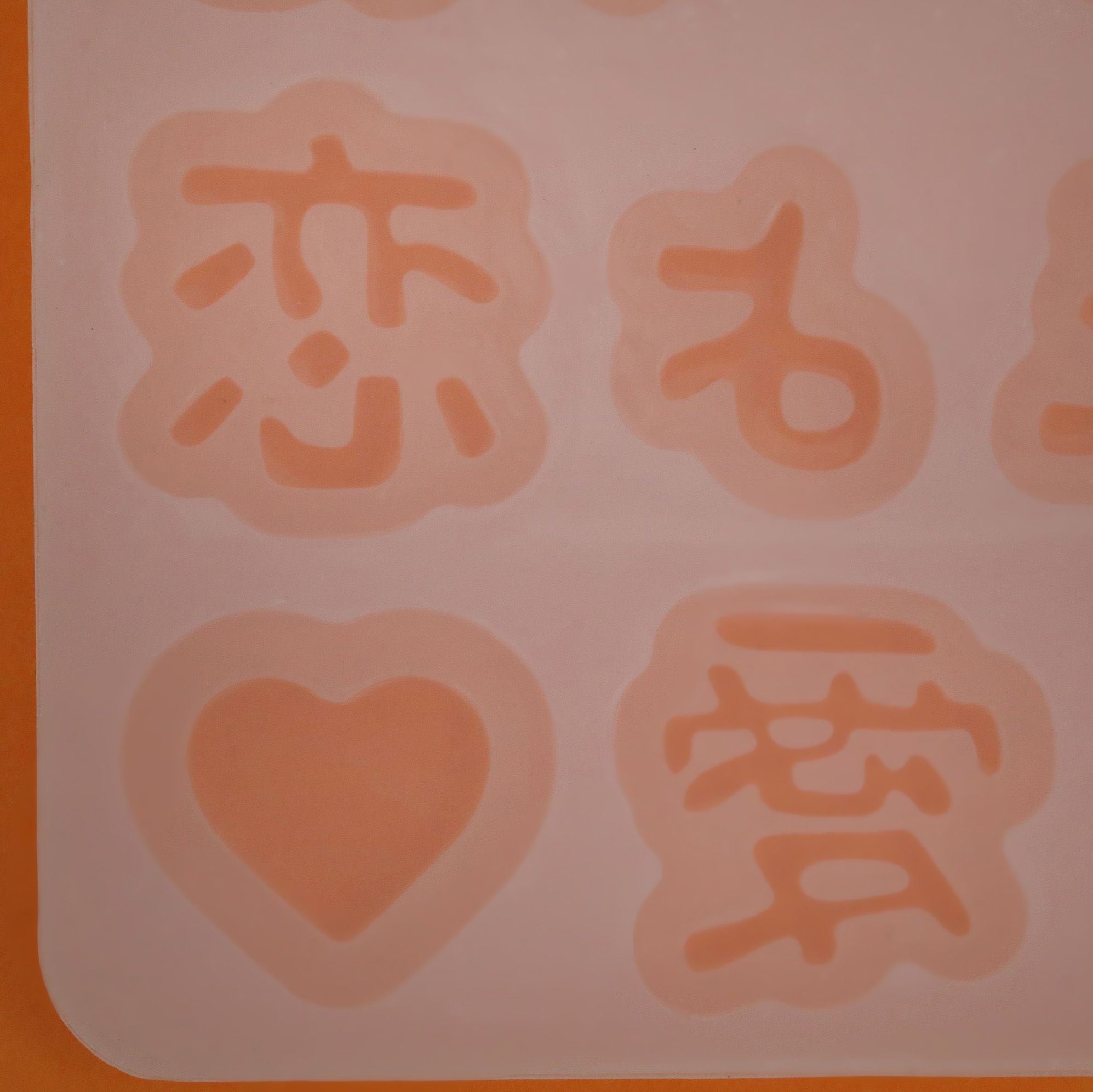 紐の結び方 - Remembrance 2006 09 06-2020 06 08 2020 07 01