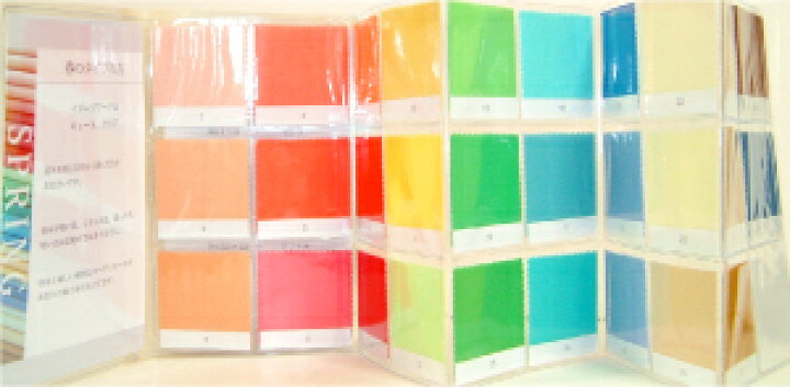 色見本 パーソナルカラー診断スプリングタイプいろtoいろ いろといろ 〜軽くて身体に優しいペーパーアートアクセサリーのお店