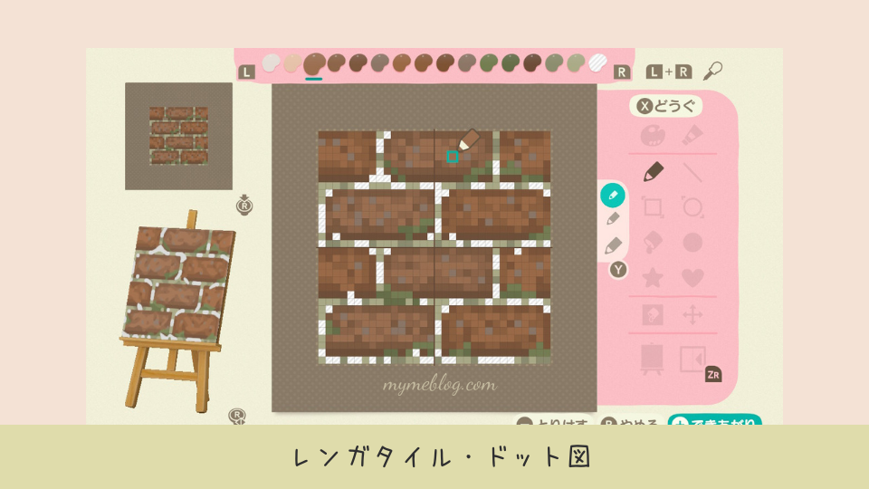 バーチャル背景でWeb会議・オンラインイベントを効果的に！Eightの作成機能と活用シーンをご紹介中小企業向け名刺管理サービス「EightTeam」の公式ブログ