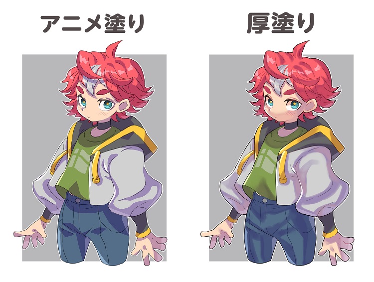 メイキング デジタルの厚塗り講座 アイビスペイントイラスト・マンガ描き方ナビ