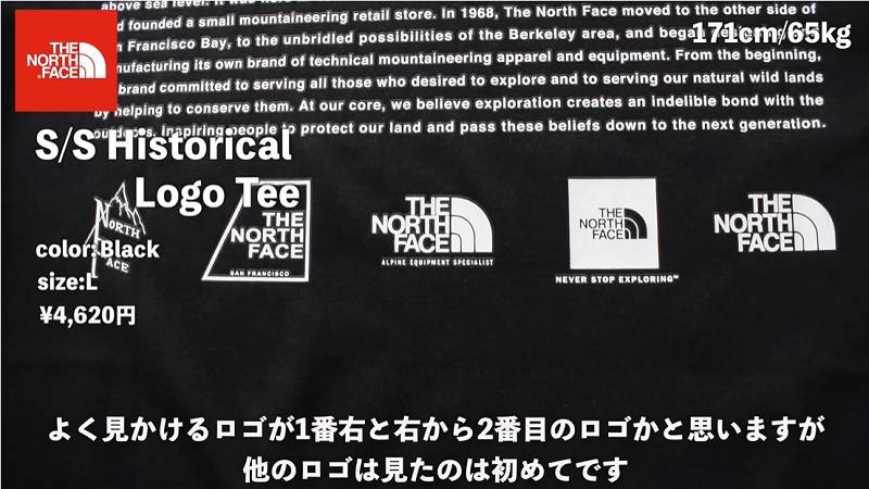 SALE 30%OFF ◇ NT32541 THE NORTH FACE ザ・ノース・フェイスS S GEO Spuare Logo Teeショートスリーブジオスクエアロゴティー ユニセックス メンズ レディース Tシャツ 半袖メール便対応可25prメンズWOODYHOUSE 公式通販サイト