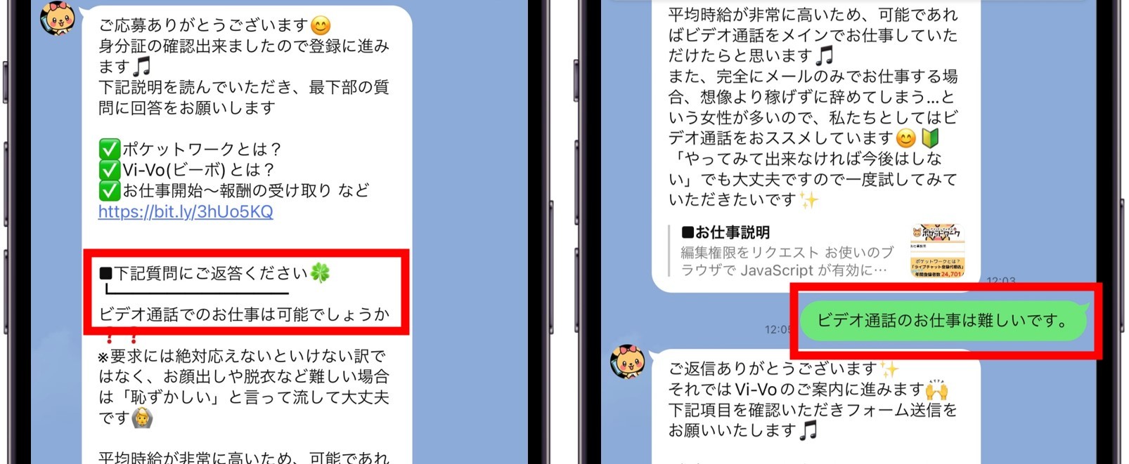 スマポケログインはこちらから！会員番号の調べ方とスマポケの活用法もご紹介 - Time