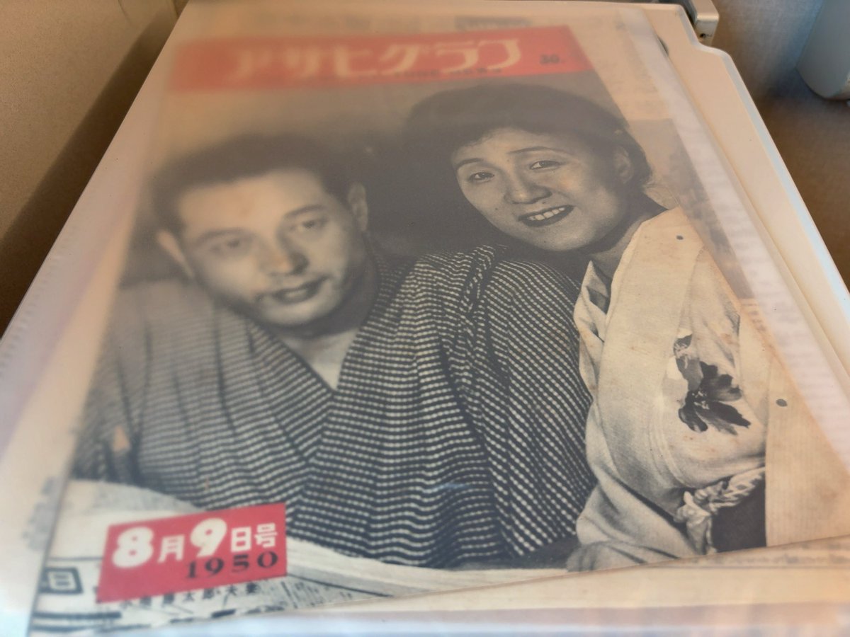 フォントダス@fontdasuX