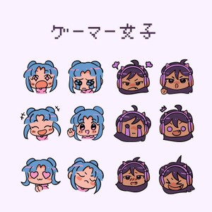 Discord スタンプ・絵文字の作り方と追加方法 ディスコード- ゲームウィズ