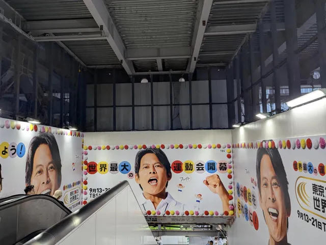 UI UXD専攻×曽根崎警察署！3か月課題作品公開！大阪本校デジタルハリウッドの専門スクール 学校