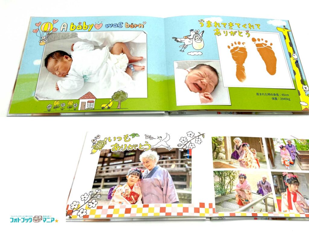 卒業写真のアルバム・フォトブックの費用や表紙を紹介！気軽で安い台紙もおすすめおすすめの写真スタジオが見つかる写真館アワード