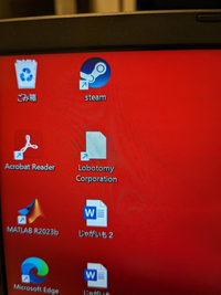 家具のスチームクリーナーアイコン。白い背景に家具のスチームクリーナーアイコンの平らなイラストの写真素材・画像素材 Image 202216248