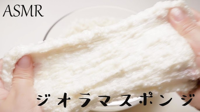 ジオラマにどうぞ。いまたんのブログ「おちょけごころ。」