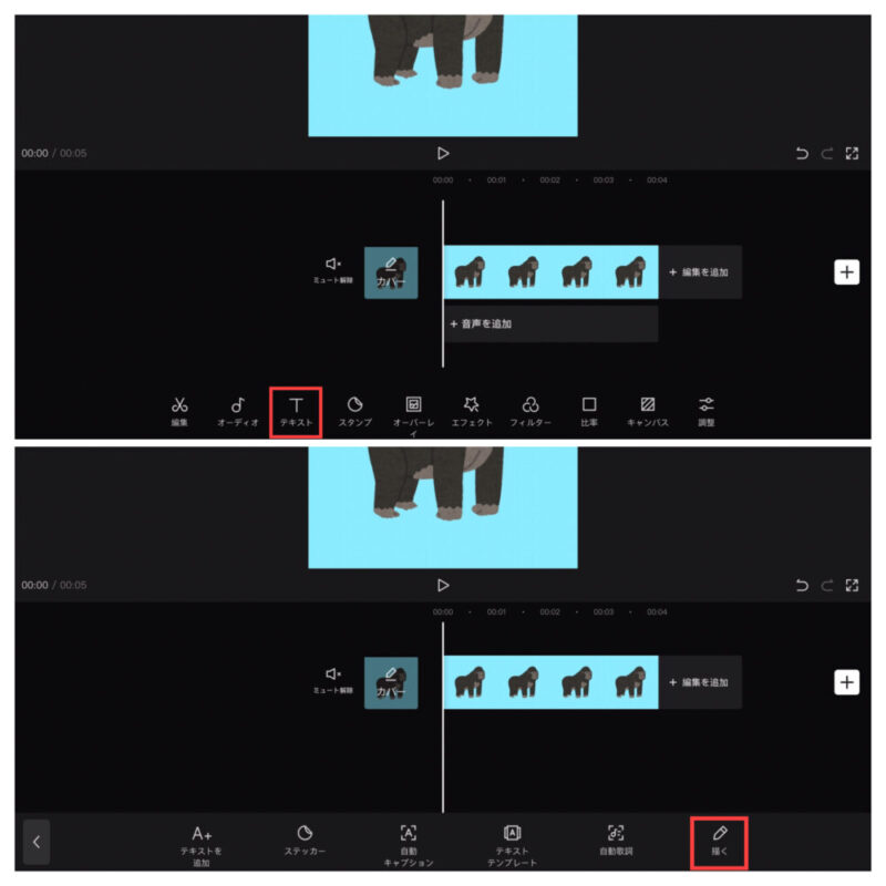 579,500点を超える手書き文字のイラスト素材、ロイヤリティフリーのベクター素材グラフィックスとクリップアート - iStock手紙, メモ,ノート