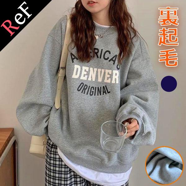 トレーナー スウェット 英字トレーナー レディース 英字ロゴトレーナー スウェット 韓国 ストリート メンズライクレディース 品番：ATYW0002291 sevens セブンズ のレディース ファッション通販SHOPLIST ショップリスト