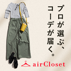 この英字Tシャツってダサいですか？大学生です。 - Yahoo!知恵袋