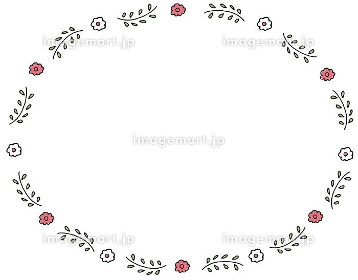 大きな葉っぱとピンクと黄色の花の丸い枠の無料 フリー イラストかわいい手描き の無料素材「てがきっず」保育園・小学校・介護施設にぴったりのフリー素材イラスト