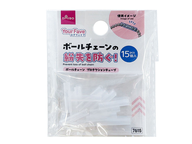 デコレーションキーホルダーハートダイソーグリーンDAISO 推し活