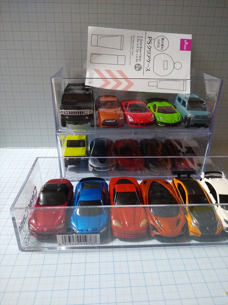 レビュー 100円ショップ トミカグッズ その2 : ミニカー沼