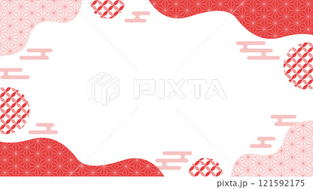 秋・紅葉や楓 かえで などの和風フレーム飾り枠イラスト無料イラスト かわいいフリー素材集 フレームぽけっと