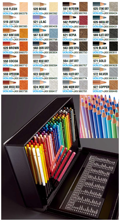 エメラルドグリーン ✎色鉛筆 ピアス ニッケルフリー イヤリング グリーン Green 色えんぴつ 色鉛筆ピアス ピアス フック・チェーンモビールとり屋さん 通販 10871640Creema クリーマ